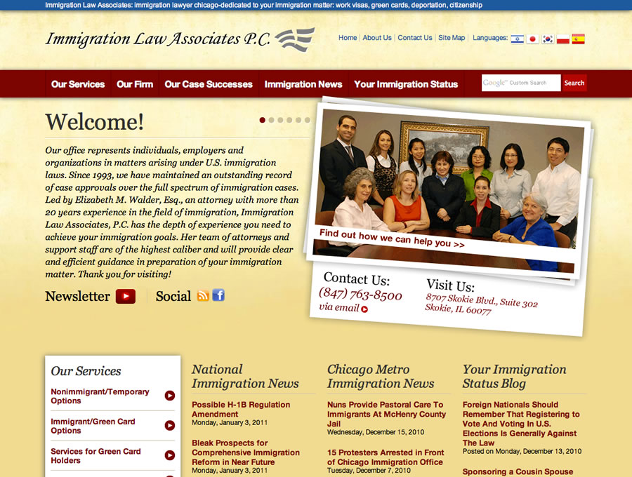 Visit Immigration Law Associates, PC's website