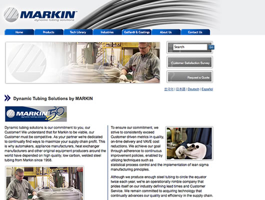 Visit MARKIN, Inc.'s website